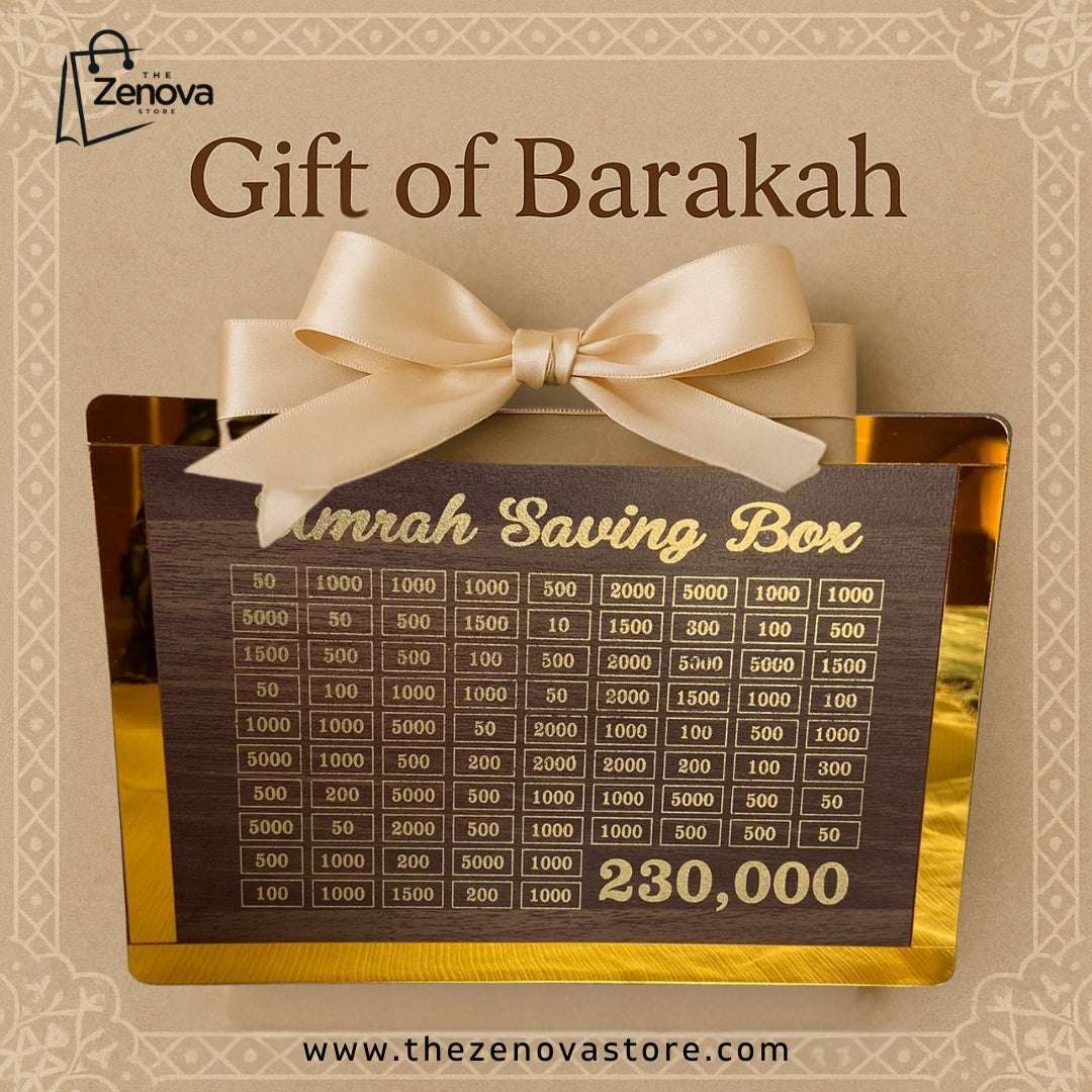 Dark Brown Wooden - Umrah Saving Box – Stylish & Spiritual