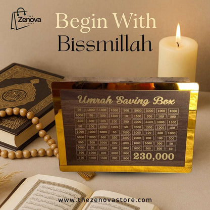 Dark Brown Wooden  - Umrah Saving Box – Stylish & Spiritual